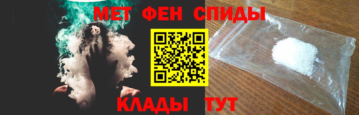  COCAIN Баксан