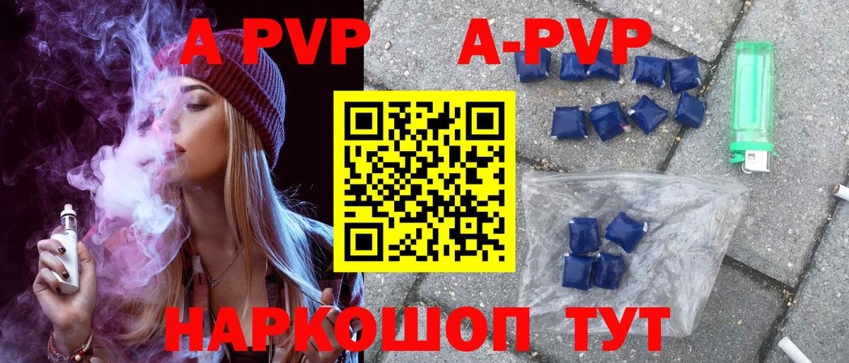 Меф МЯУ МЯУ   MDMA  Кокаин  Вход с VPN  Баксан  МЕФ 