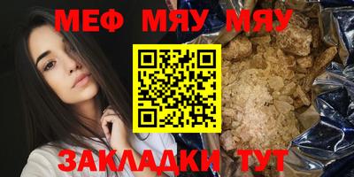 mix Апрелевка