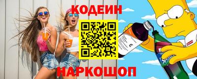 mix Апрелевка