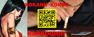 mix Апрелевка