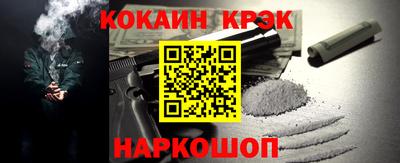 mix Апрелевка