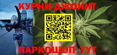 прущий лед Аргун
