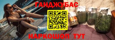 прущий лед Аргун