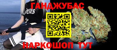 jwh Аша