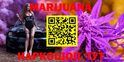 прущий лед Аргун