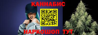 COCAINE Апшеронск