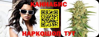 прущий лед Аргун