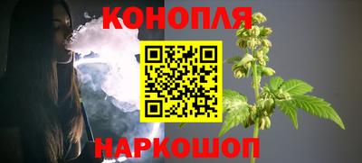 прущий лед Аргун