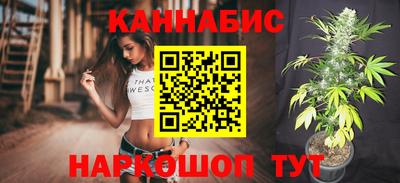прущий лед Аргун