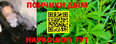 трава Баксан