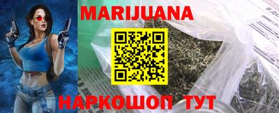 COCAINE Апшеронск