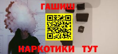 mix Апрелевка