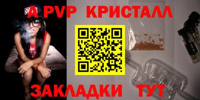 mix Апрелевка