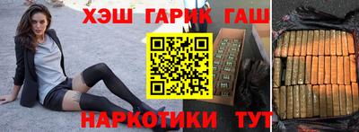 mix Апрелевка