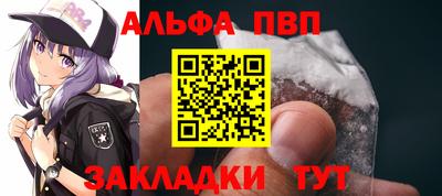 mix Апрелевка