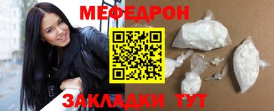 mix Апрелевка