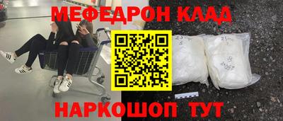 mix Апрелевка